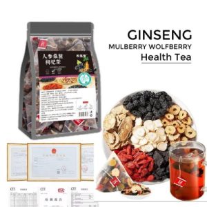 Energy Tea – 30 Pack