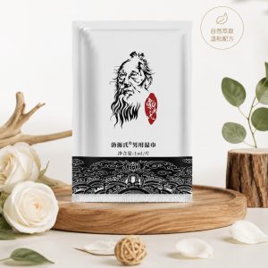 Magic Tissue 20 Piece